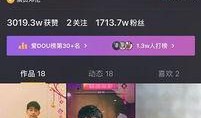 一人一句爆料视频,一语道破娱乐圈惊人内幕
