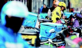 南京外卖骑手爆料视频,揭秘外卖行业背后的辛酸与困境