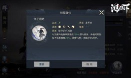 新赛季爆料解释大全最新,揭秘新赛季精彩看点与亮点