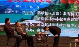 林州爆料新闻网最新新闻,最新突发事件引发社会关注