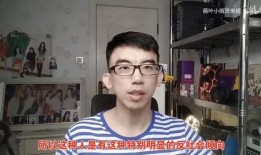 粉丝爆料被霸凌视频大全,粉丝爆料视频大全揭露黑暗真相