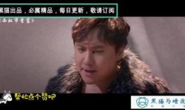 免费国语电影在线观看,畅享视听盛宴的云端之旅