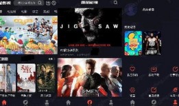 在线观看视频网站大全,畅享视听盛宴的导航指南