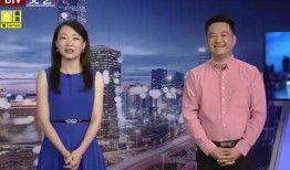 艺涵最新爆料消息新闻视频,最新新闻视频揭秘幕后真相