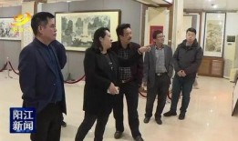 阳江今日爆料新闻视频,视频揭露惊人真相，网友热议不断！