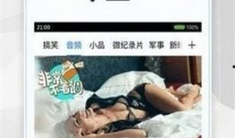 甜瓜工作室爆料视频下载,精彩瞬间一网打尽
