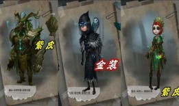 第五人格最新一期爆料,神秘新角色揭晓，惊悚剧情再升级！