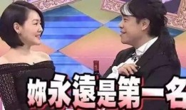 圈子名媛爆料事件视频,揭秘娱乐圈背后真相