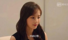 程女士吃瓜完整版免费,免费完整版幕后故事