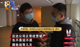 杭州吴先生爆料事件视频,揭秘背后真相