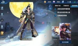 王者活动最新爆料典藏,典藏爆料，揭秘全新活动神秘面纱