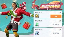 街球派对派对最新爆料,精彩对决即将上演，球星云集引爆篮球盛宴！