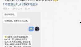 遂宁吃瓜最新事件爆料,揭秘背后真相，网友热议不断