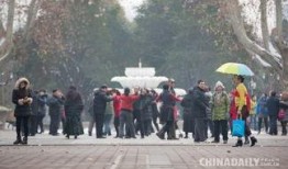 郑州一中爆料事件最新情况