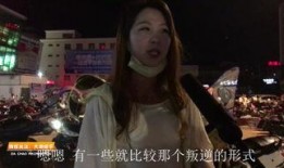 密秘在线观看,揭秘神秘事件背后的真相