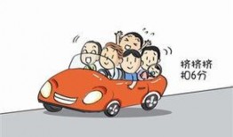 宜宾新闻爆料超载案件,惊曝超载案件，道路安全警钟长鸣