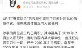 全网免费吃瓜贴吧网站,揭秘热门事件背后的真相