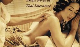 晚娘电影在线观看,爱与复仇的交织，一场无法逃离的命运轮回