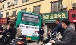 南宁外卖店爆料视频