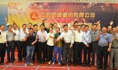 仁和药业爆料新闻事件,深度揭秘药业巨头风波