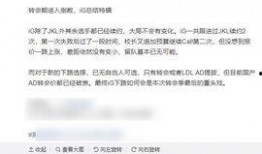 牧原最新爆料信息是真的吗,真相揭晓，信息真实性揭秘