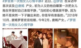 圈子名媛爆料事件视频,揭秘娱乐圈背后真相