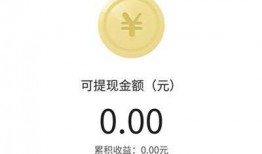 今日头条新歌爆料视频,神秘歌手新曲来袭，抢先揭秘！