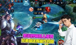 大咖爆料王者荣耀视频,大咖爆料视频深度解析