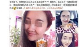 女友出轨可以爆料吗视频,女友背叛瞬间，视频揭露惊人事实
