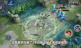 王者活动最新爆料典藏,典藏爆料，揭秘全新活动神秘面纱