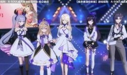 爆料乐华虚拟偶像视频,惊艳表演背后的技术揭秘