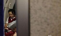 空姐直播爆料事件视频,真实事件视频曝光