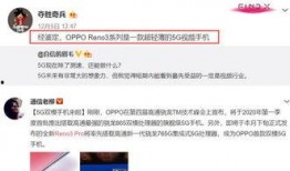 云瑾视频爆料大全最新,最新热点事件深度解析