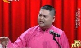 tf央视节目爆料最新一期,精彩内容抢先看