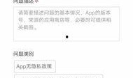 腾讯新闻客服爆料是真的吗,腾讯新闻客服爆料真实性存疑