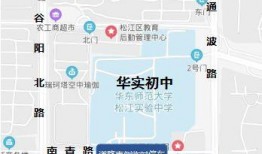 重庆秀山高中爆料新闻事件,校园事件引发社会关注