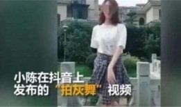 吃瓜网红跳舞是谁啊图片