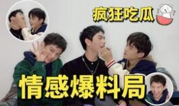 大爆料男女明星分手视频,明星分手幕后真相大曝光！