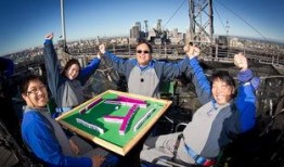 打麻将新闻爆料,揭秘最新打麻将新闻背后的惊人内幕