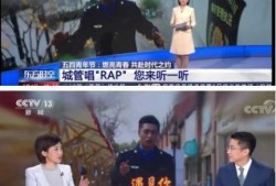 嘉定新闻爆料事件视频,视频揭露惊人真相