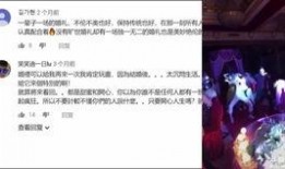 网友怎样爆料抖音视频呢,轻松掌握曝光秘密