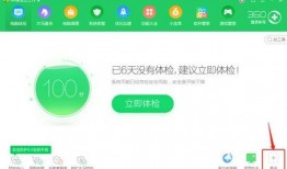 如何找到已爆料的视频,如何轻松追踪已爆料的视频内容