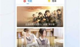 吃瓜整蛊视频大全下载免费,免费下载吃瓜视频大全！