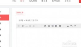 今日头条泉州爆料事件,揭秘背后真相与争议焦点