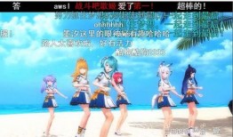爆料乐华虚拟偶像视频,惊艳表演背后的技术揭秘