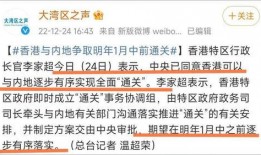 10分钟爆料配方视频,独家配方制作过程大公开！