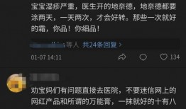 爆料视频有什么用,揭开事件真相的利器