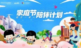 吃瓜星娱乐趣人趣事儿,趣人趣事儿大揭秘