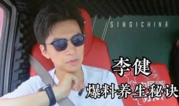王子导演抖音爆料视频,幕后故事与创作灵感大公开