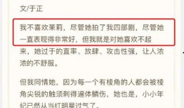 爆料新疆文件的女的视频,勇敢女子的爆料视频引发社会关注